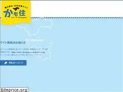 Sites similar to furusato-kamogawa.net