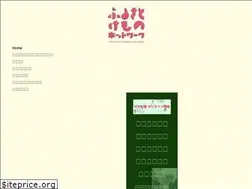 Sites similar to furusato-kemono.net