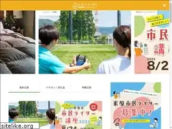 Sites similar to furusato-maibara.com