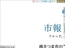 Sites similar to furusato-ms.jp