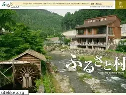 Sites similar to furusato-mura.jp