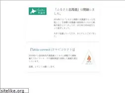Sites similar to furusato-portal.jp