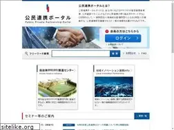 Sites similar to furusato-ppp.jp