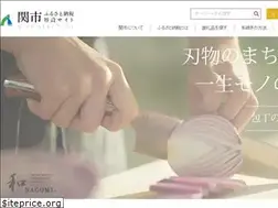 Sites similar to furusato-seki.com