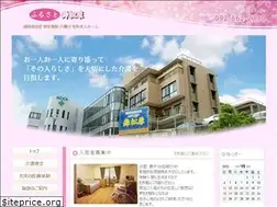 Sites similar to furusato-since2003.com