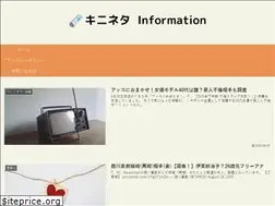 Sites similar to furusato-taiken.jp