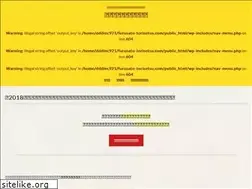 Sites similar to furusato-torisetsu.com