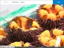 Sites similar to furusato-yamadamachi.com