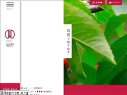Sites similar to furusato-yamagata.jp