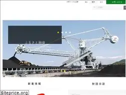 Sites similar to furusato-zaidan.or.jp