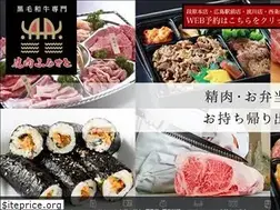 Sites similar to furusato29.com