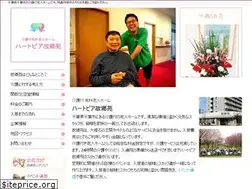 Sites similar to furusatoen.jp