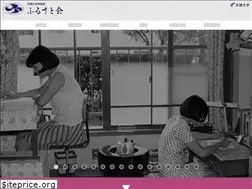 Sites similar to furusatokai.gr.jp