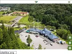 Sites similar to furusatokiyomi.jp