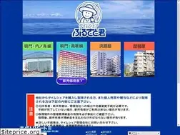 Sites similar to furusatokun.com