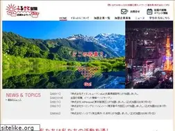 Sites similar to furusatonet.jp