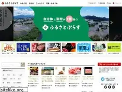 Sites similar to furusatoplus.com