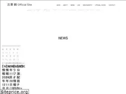 Sites similar to furusawa-takeshi.com