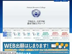 Sites similar to furusawa.com
