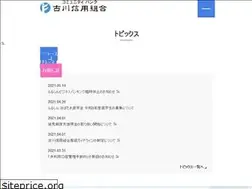 Sites similar to furushin.co.jp