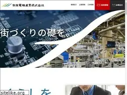 Sites similar to furusho-e.co.jp