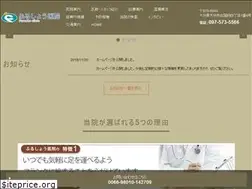 Sites similar to furushoiin.com