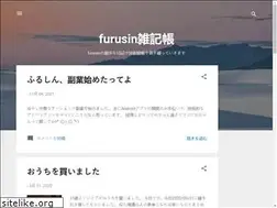Sites similar to furusin.net