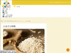 Sites similar to furusyo.com