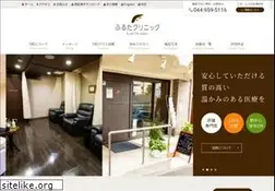 Sites similar to furuta-clinic.jp