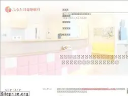 Sites similar to furuta-ent.com