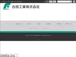 Sites similar to furuta-fua.com