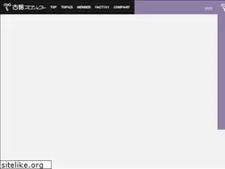 Sites similar to furutachi-project.co.jp