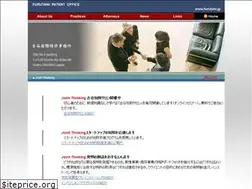 Sites similar to furutani.jp