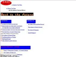 Sites similar to furutasigaku.jp