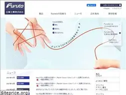 Sites similar to furuto.co.jp