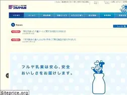 Sites similar to furuya-milk.co.jp
