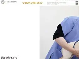 Sites similar to furuyama-ac.jp