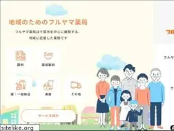 Sites similar to furuyamafirm.com