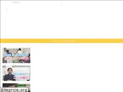 Sites similar to furuyaman.com