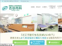 Sites similar to furuyanaika.com