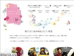 Sites similar to furuyapiano.com