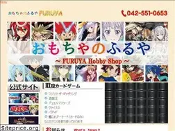 Sites similar to furuyatoys.co.jp