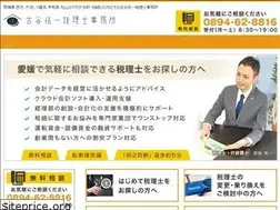 Sites similar to furuyazeiri.com