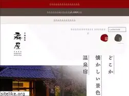 Sites similar to furuyu-oogiya.com
