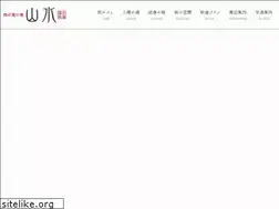 Sites similar to furuyu-sansui.com