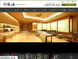 Sites similar to furuyu-suginoya.com