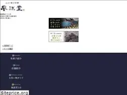 Sites similar to furyudo.jp