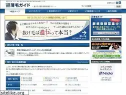 Sites similar to fusafusa.jp