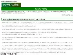 Sites similar to fusaichi.net