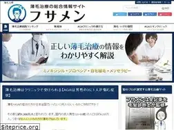 Sites similar to fusamen.net